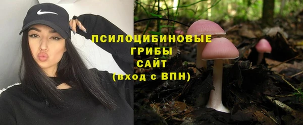 каннабис Заволжск