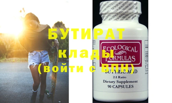 apvp Заволжье