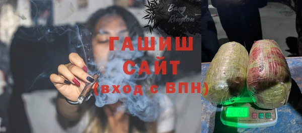 apvp Заволжье