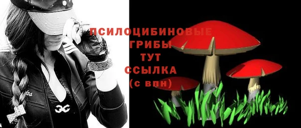 каннабис Заволжск