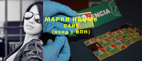 Альфа ПВП Усинск