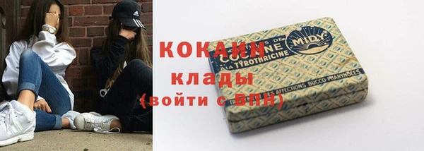 apvp Заволжье