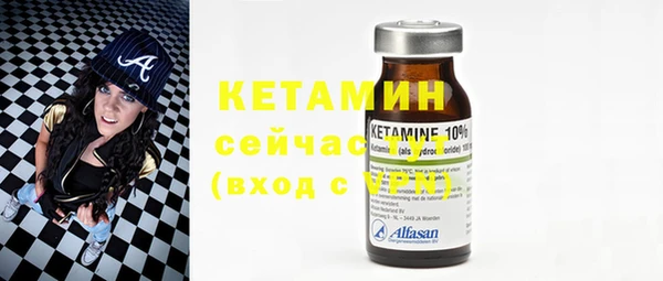 каннабис Усмань