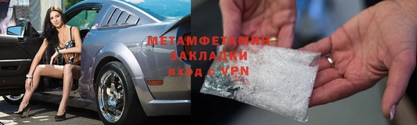 apvp Заволжье