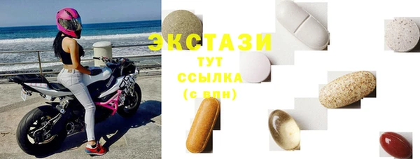 каннабис Заволжск