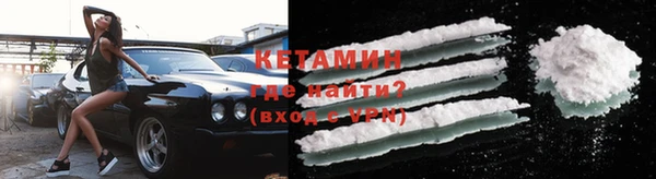 прущие крисы Усолье-Сибирское