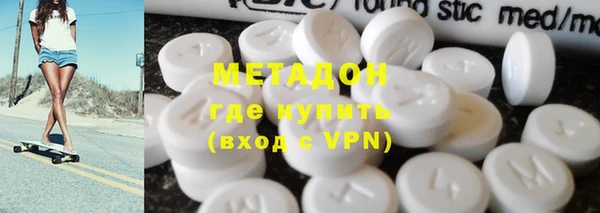 ECSTASY Зерноград