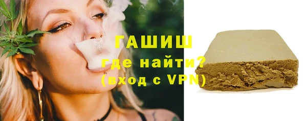 mdma Зеленокумск