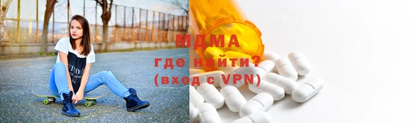 ECSTASY Зерноград