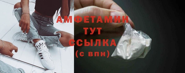каннабис Заволжск