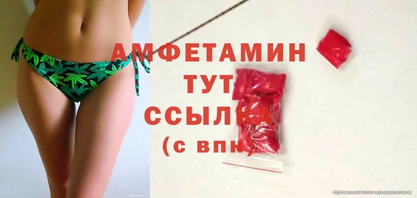 mdma Зеленокумск