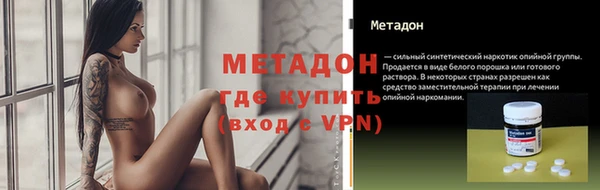ECSTASY Зерноград