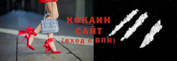 apvp Заволжье
