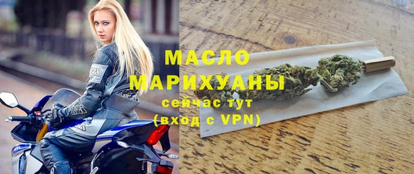 mdma Зеленокумск
