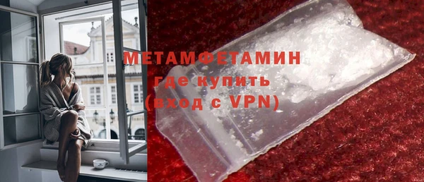 apvp Заволжье