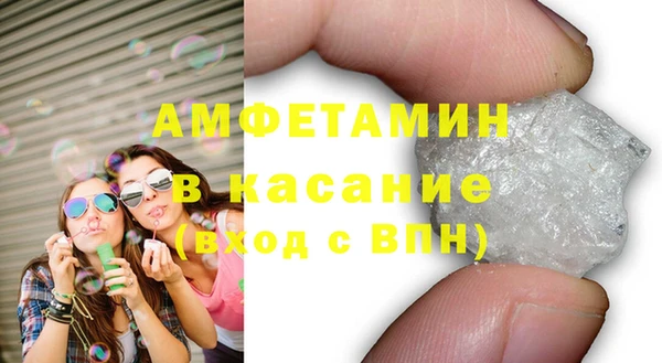 apvp Заволжье