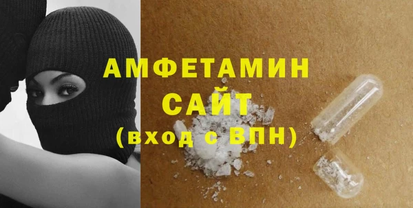 ECSTASY Зерноград