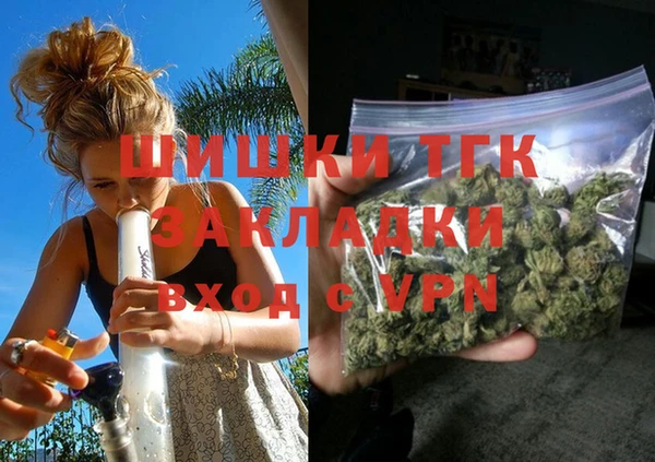 прущие крисы Усолье-Сибирское