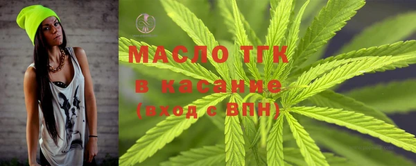 каннабис Заволжск