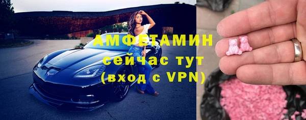 apvp Заволжье