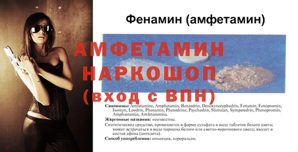 mdma Зеленокумск
