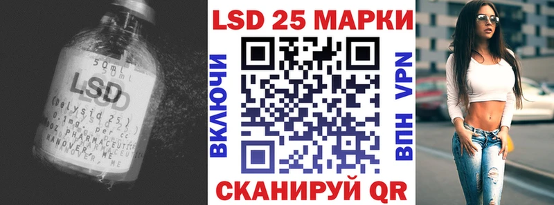 ЛСД экстази ecstasy  Юрьевец 