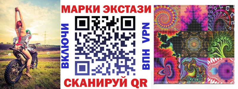 Марки N-bome 1,5мг  Юрьевец 