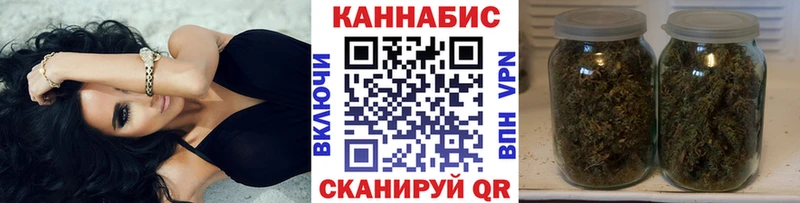 KRAKEN рабочий сайт  хочу наркоту  Юрьевец  Канабис марихуана 